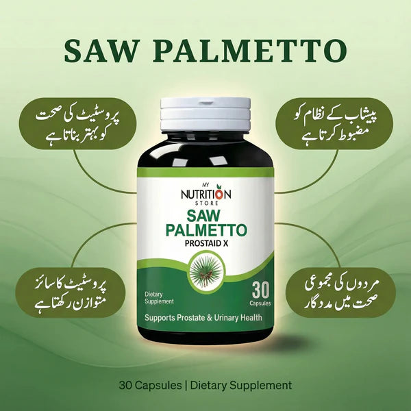 Saw Palmetto Prostaid X – Advanced Formula -3